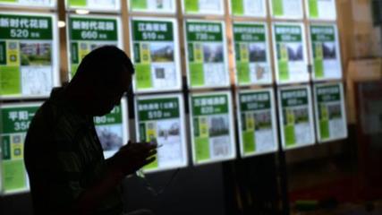 馬上評(píng)|兩部門發(fā)文，畸高的房產(chǎn)中介費(fèi)能降嗎？