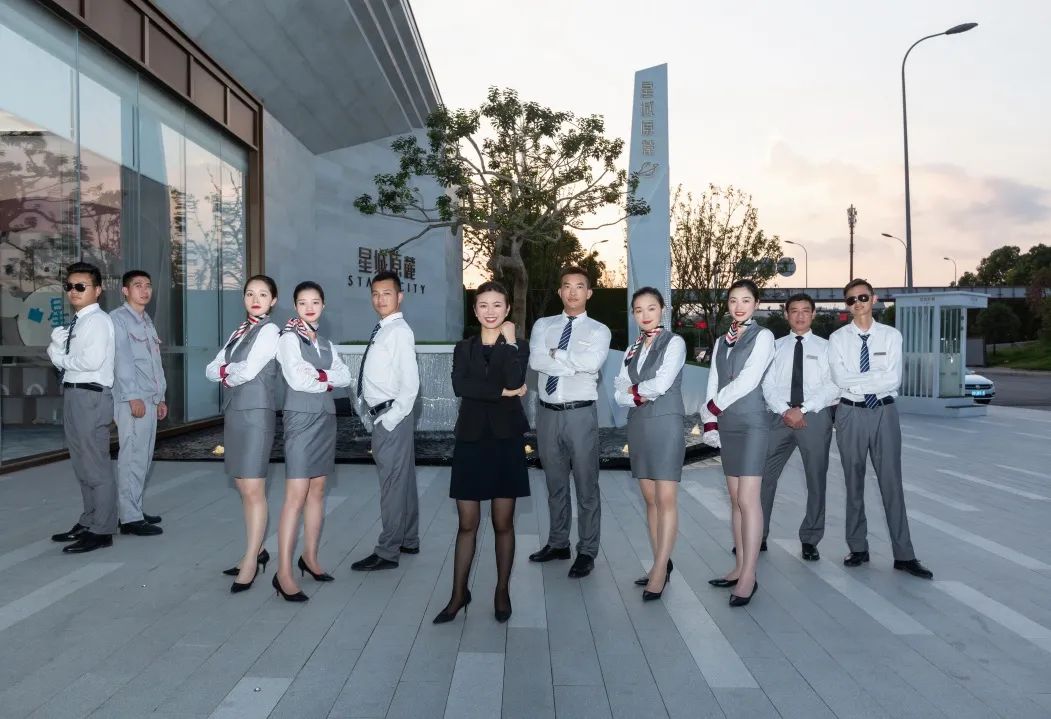 行穩(wěn)致遠(yuǎn)，創(chuàng)新發(fā)展 華宇集團(tuán)榮登“2022房地產(chǎn)開發(fā)企業(yè)綜合實(shí)力TOP50”第45位