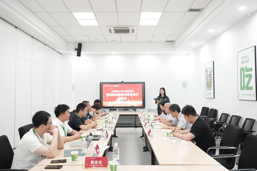 計算機科學與技術學院與山西優(yōu)鮮多歌供應鏈有限公司產學研合作揭牌儀式成功舉行